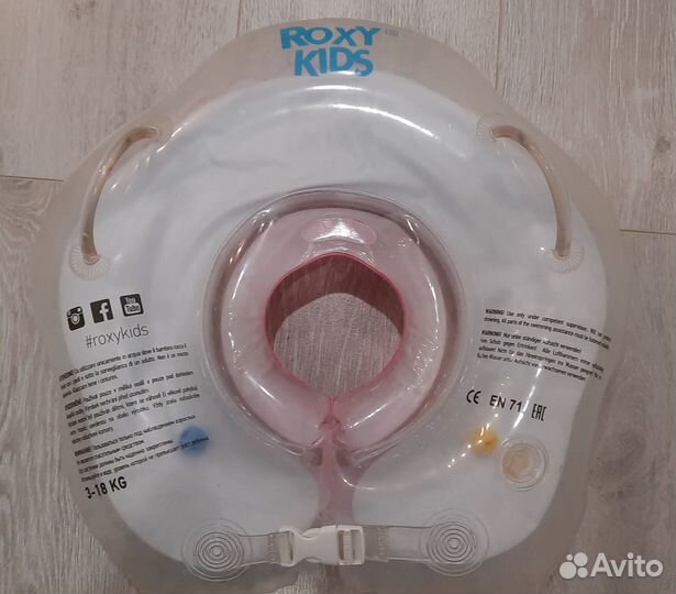 Круг надувной детский для купания roxy kids