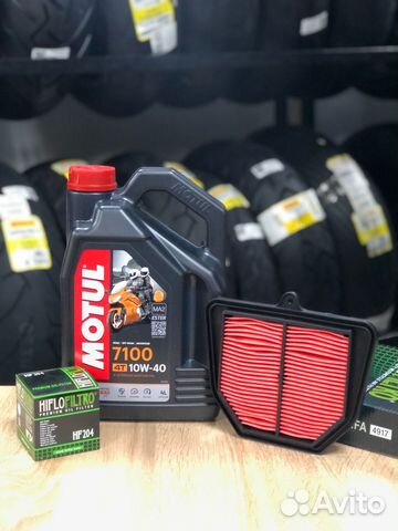 Комплект для то Yamaha FZ8 / FZ1