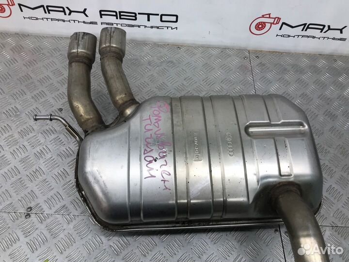 Б/У выхлопная система (глушитель ) задний