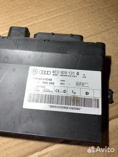 Блок доступа keyless 4E0909131G