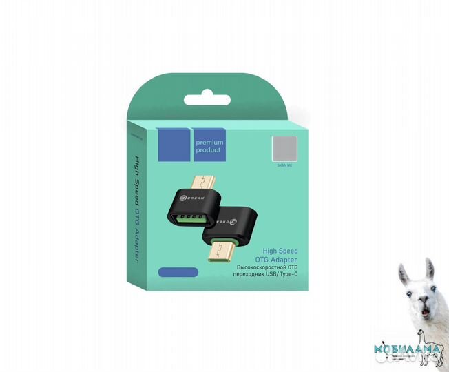 OTG Адаптер c USB на type-C