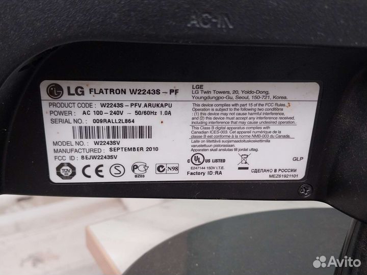 Монитор LG 22