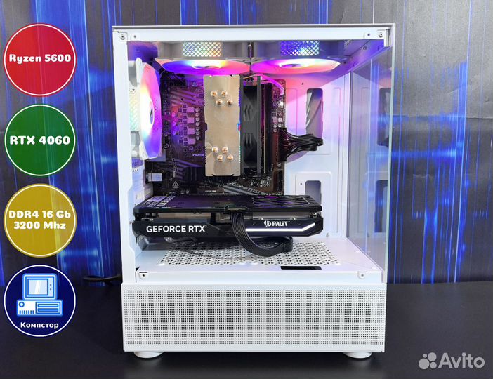 Системный блок AMD5600-RTX4060-16DDR4-JUO43065-A520