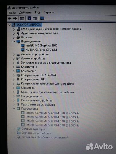 Шустрый ноутбук Lenovo Ideapad Z510