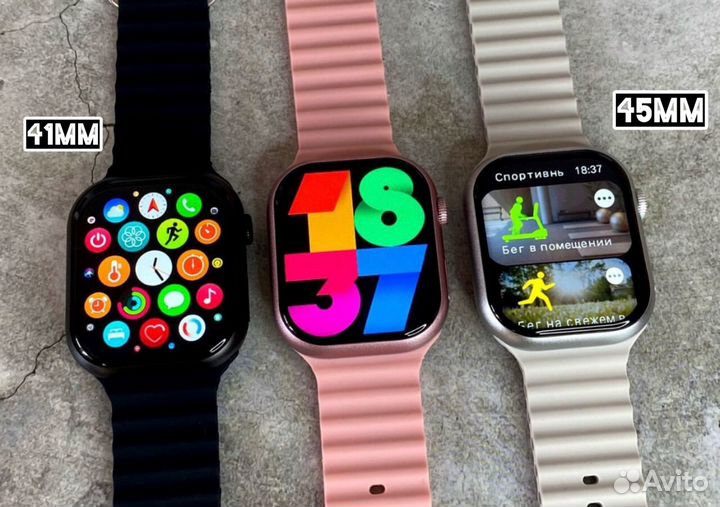 Apple watch S9