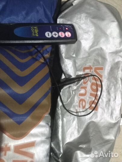 Вибро массажер для тела