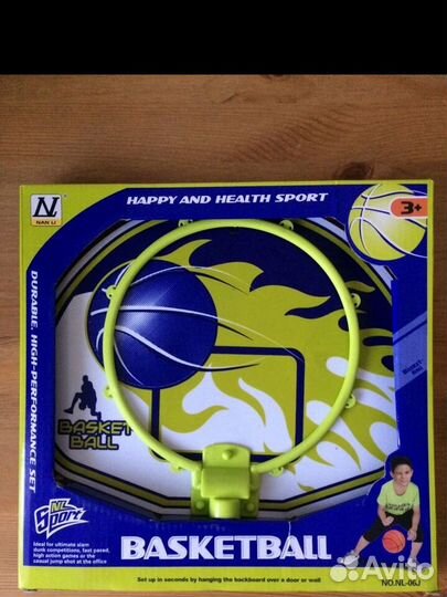 Кольцо для баскетбола (новое, в коробке)