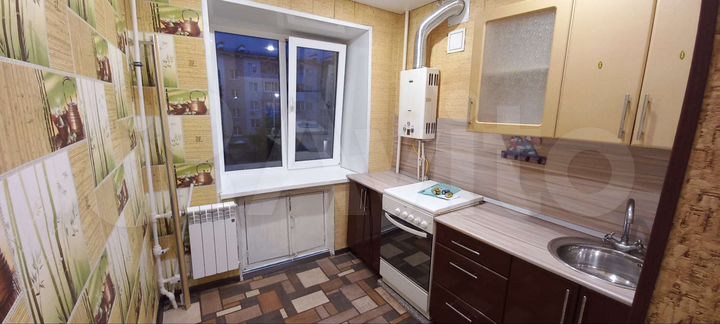 1-к. квартира, 31 м², 3/5 эт.