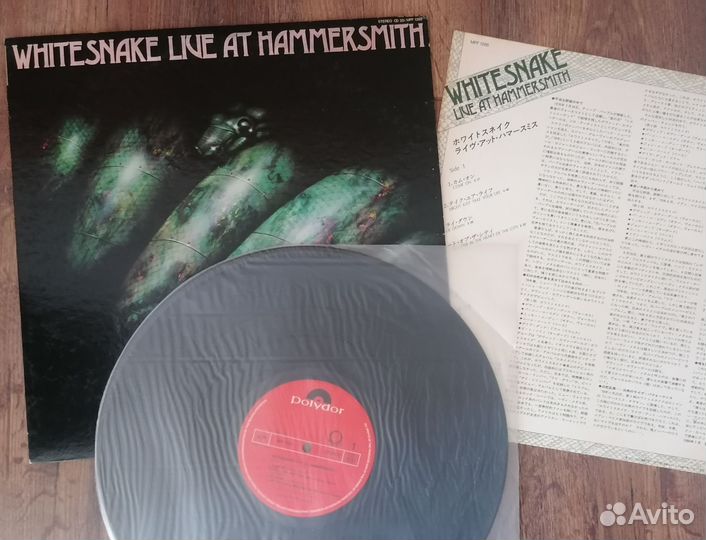 Whitesnake Live AT Hammersmith lp