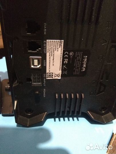 Комплект Moza R9V2 + руль CSV2 + крепление