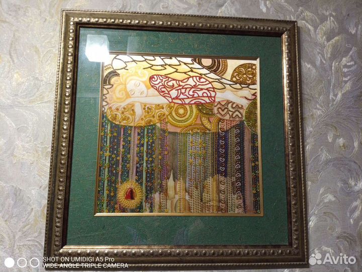 Картина вышитая бисером