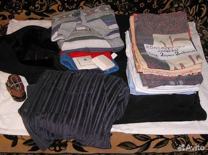 Личные вещи (сборный заказ)