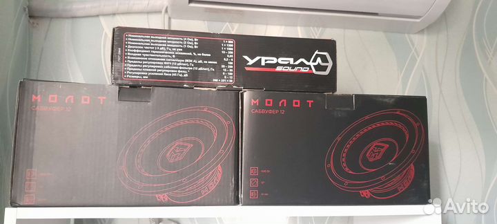 Сабовое звено Ural molot 2x12 и pb 1.1500