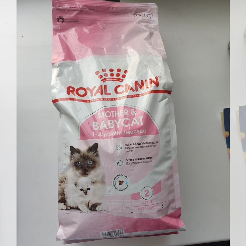 Корм royal canin для котят