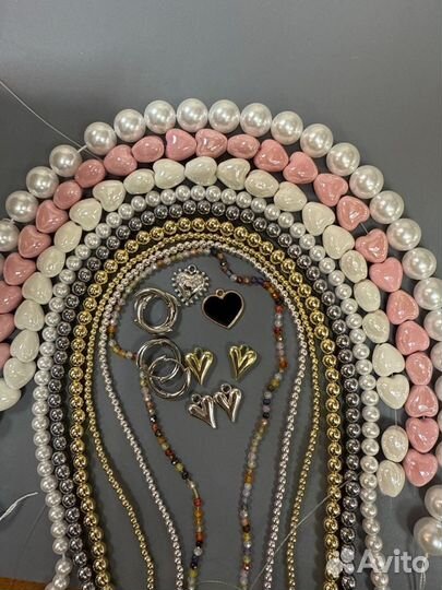 Бусины для Амины