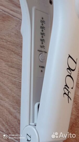 Щипцы для волос