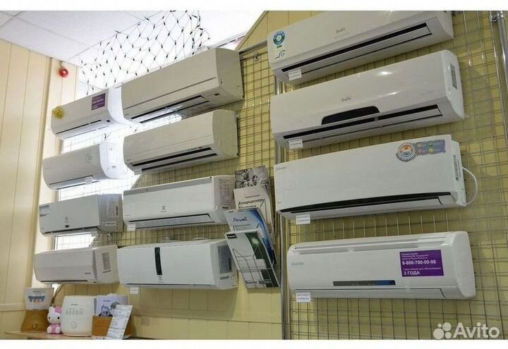 Кондиционер с установкой
