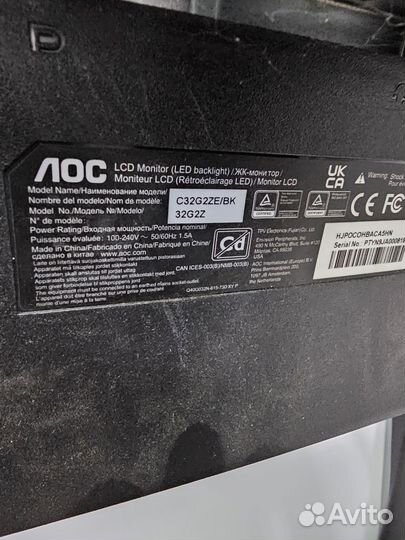 Монитор AOC C32G2ZE/BK