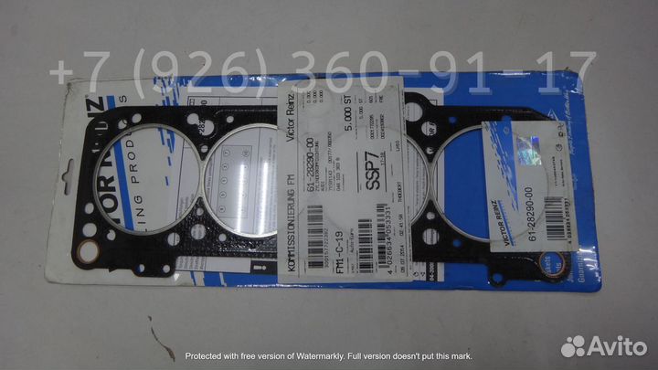 Прокладка гбц Ауди 100 2.0 Reinz 612829000