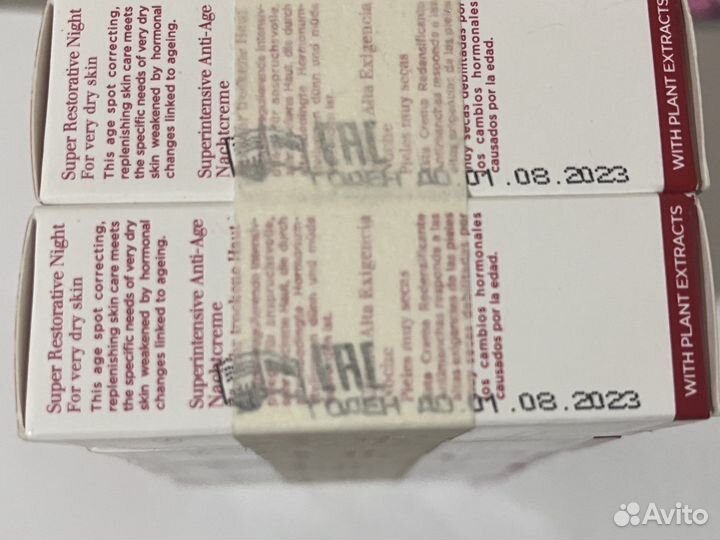 Clarins восстанавливающий ночной крем (10 шт)