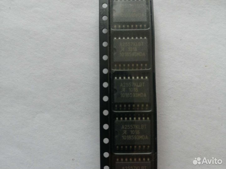 Микросхема раздатки A2557KL