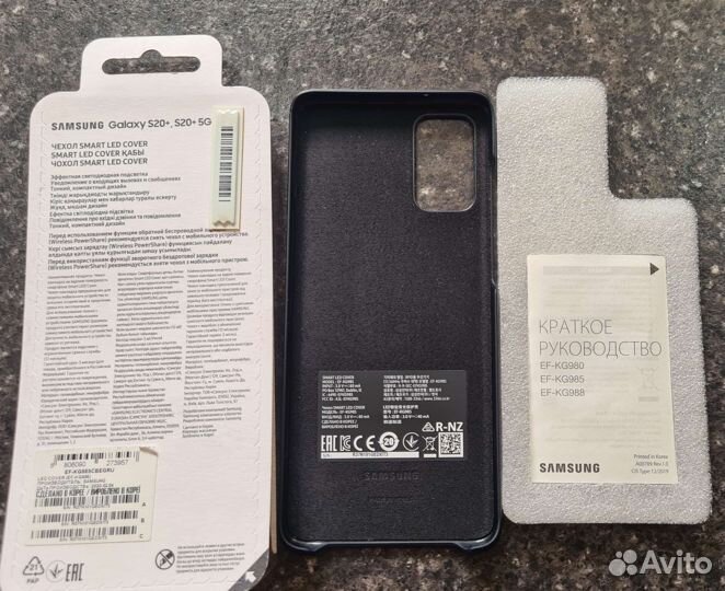Чехол Samsung Leather Cover s20 + Черный