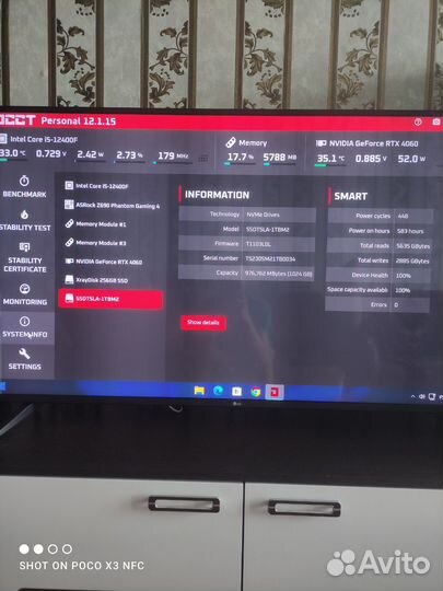 Rtx4060 i5 12400f