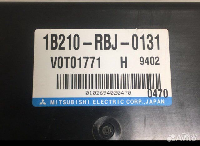 Блок управления Honda Insight ZE 2