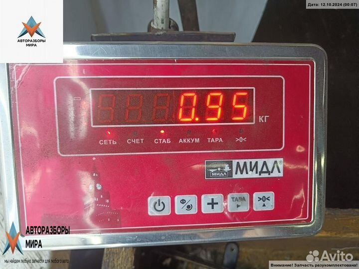 Амортизатор крышки багажника (3-5 двери) Citroen