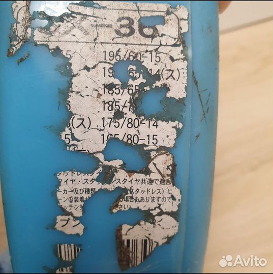 Цепи противоскольжения