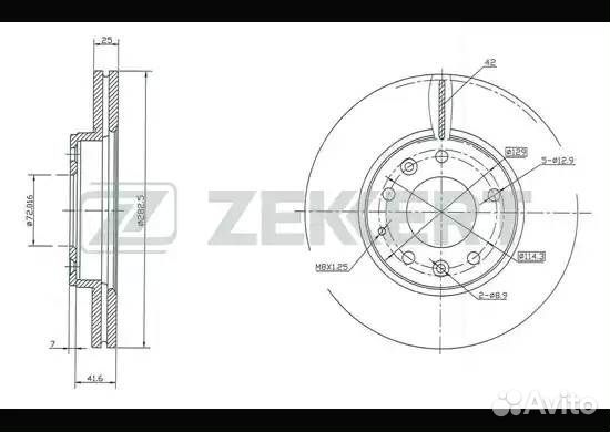 Диск тормозной передний 283 мм Mazda 6 02-07