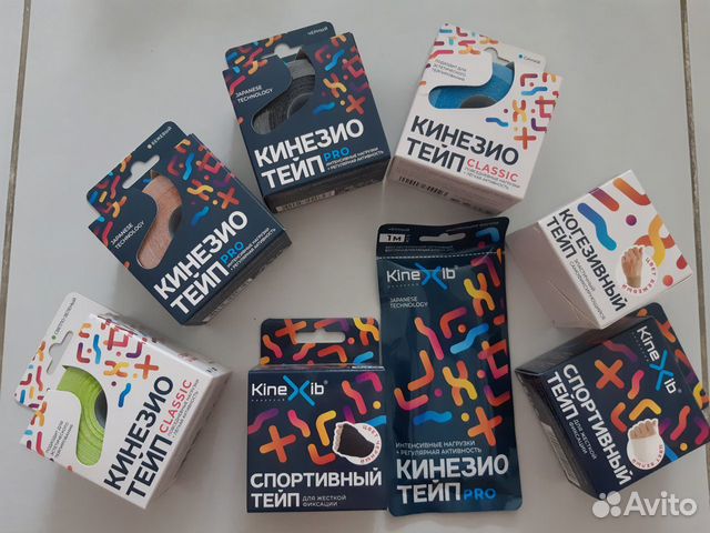 Кинезио тейп купить в Новосибирске | Хобби и отдых | Авито