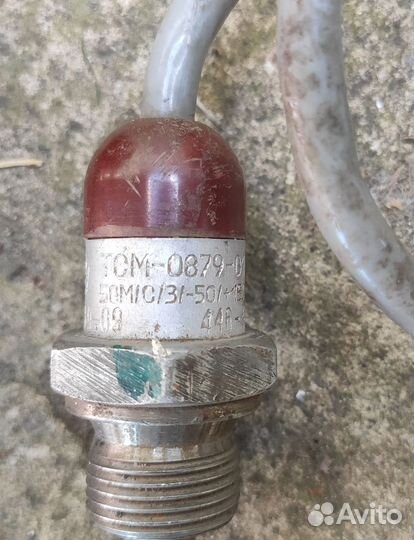 Предохранители, кнопки, тумблеры, колодки, СССР