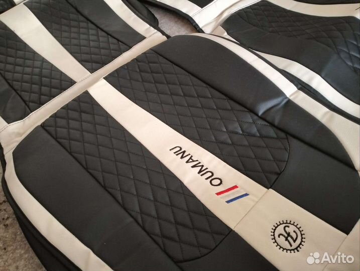 Автомобильные чехлы