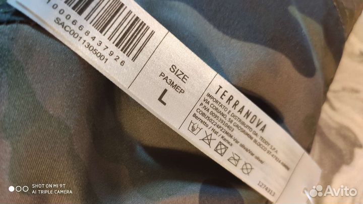 Панама для мальчика новая 56-58 р