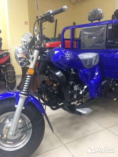 Трицикл Lifan Agiax 250 возд. охл