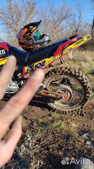 Irbis ttr 250r