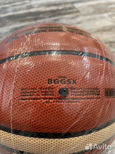 Баскетбольный мяч размер 5. Molten GG5X