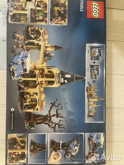 Lego 75953