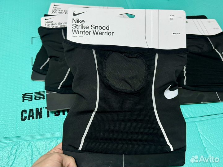 Снуд Найк Рефлектив