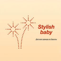 STYLISH BABY SHOP(тг hmca13)