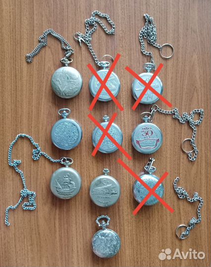 Карманные часы разные