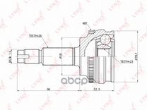 ШРУС наружный перед прав/лев CO7517A lynxauto