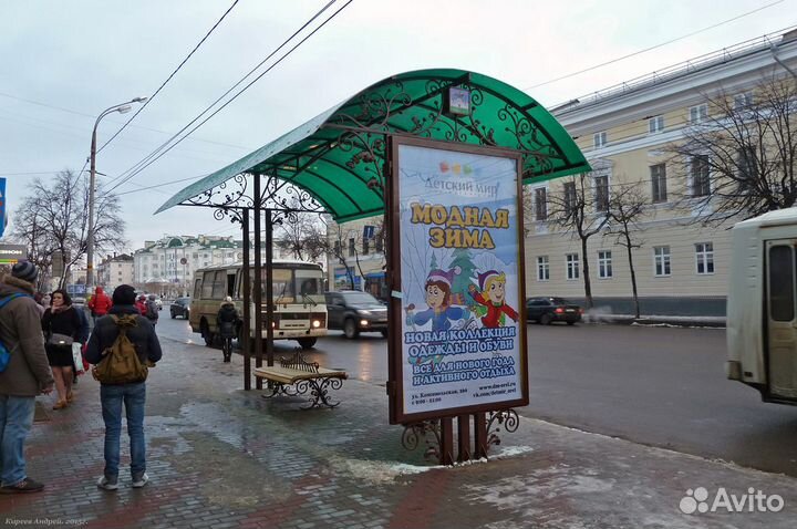 Реклама на остановках в Орле (Сити-форматы)