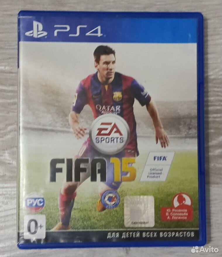 Fifa 15 ps4