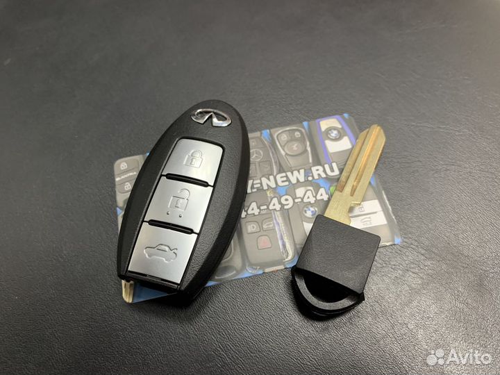 Ключ Infiniti G35