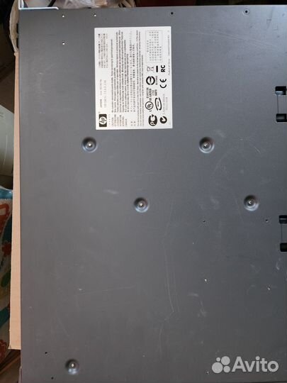 Коммутатор