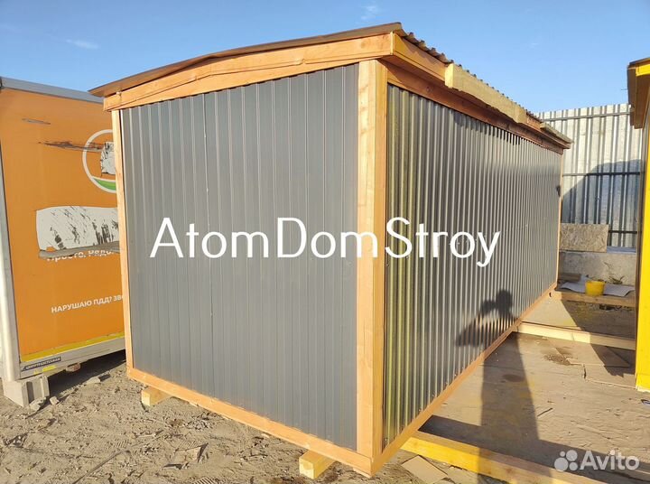 Бытовка дачная новая. Электрика в подарок