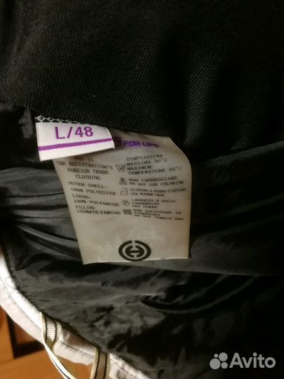 Горнолыжные штаны