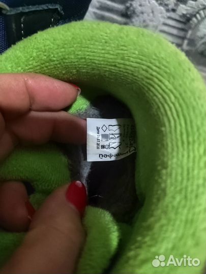 Ботинки детские 31 размер